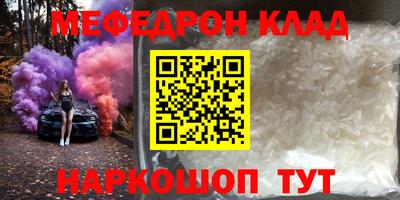 PSILOCYBIN Будённовск