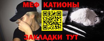а пвп мука Бузулук