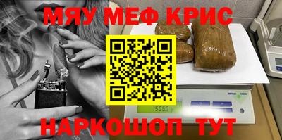 а пвп мука Бузулук