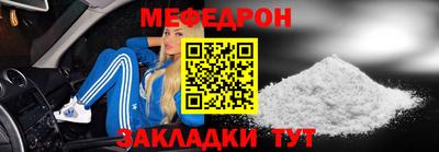а пвп мука Бузулук