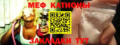 герыч Шахты