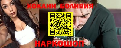 PSILOCYBIN Будённовск