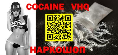 PSILOCYBIN Будённовск
