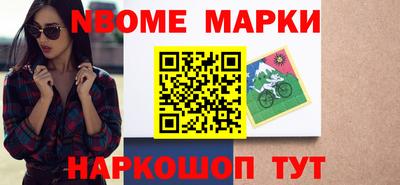 а пвп мука Бузулук