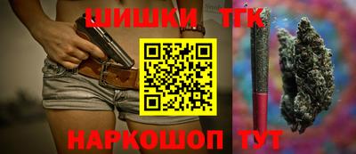 PSILOCYBIN Будённовск