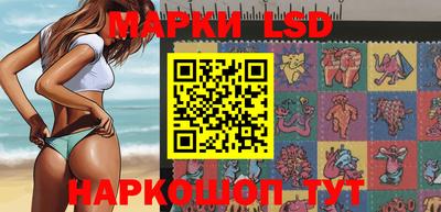 COCAINE Бугуруслан