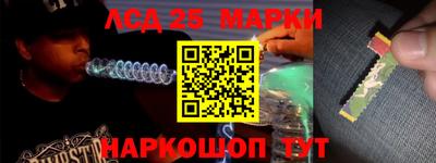 COCAINE Бугуруслан