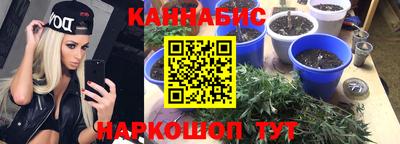 а пвп мука Бузулук