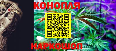 а пвп мука Бузулук