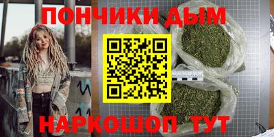 COCAINE Бугуруслан