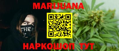 а пвп мука Бузулук