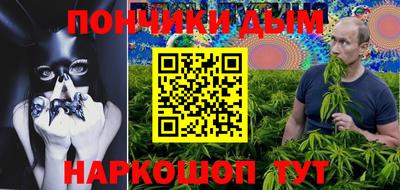 COCAINE Бугуруслан