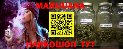 COCAINE Бугуруслан