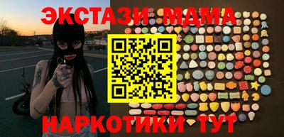 а пвп мука Бузулук
