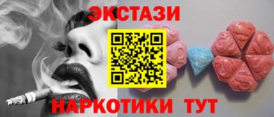 PSILOCYBIN Будённовск