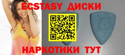 марихуана Шебекино