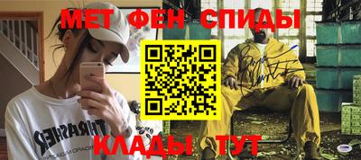 а пвп мука Бузулук