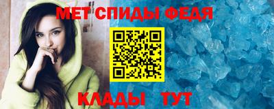 PSILOCYBIN Будённовск