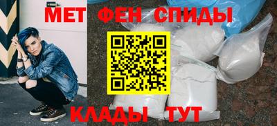 COCAINE Бугуруслан