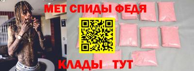 а пвп мука Бузулук