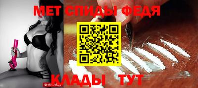 PSILOCYBIN Будённовск