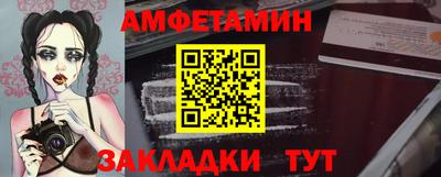 COCAINE Бугуруслан