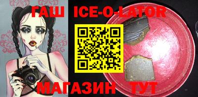 COCAINE Бугуруслан