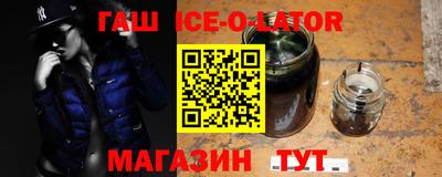 PSILOCYBIN Будённовск