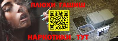 а пвп мука Бузулук