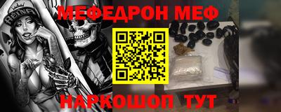COCAINE Бугуруслан
